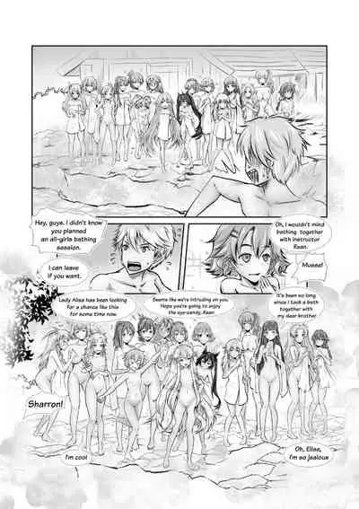 Harem No Kiseki