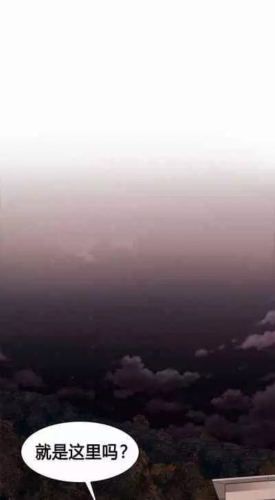 Kill the Dead Bastard Ch.0-18