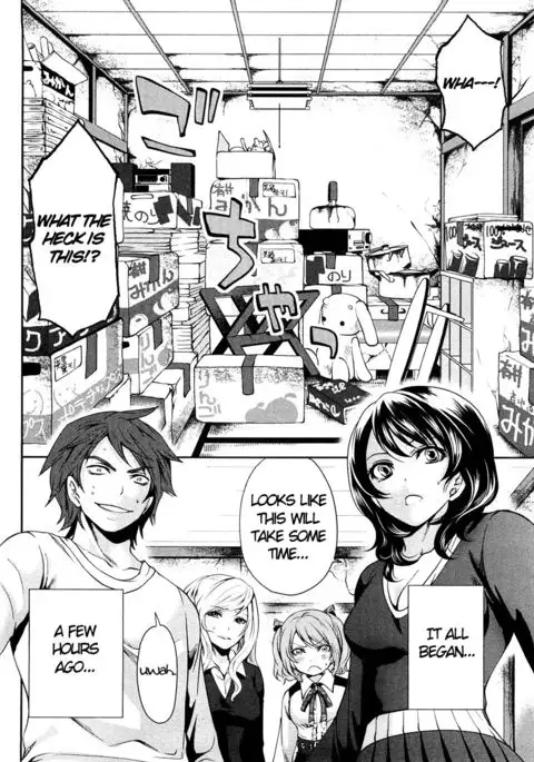 The Shimoedas, a poor but happy circle Chapter 2