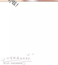 公寓啪啪趴【chinese】1-13