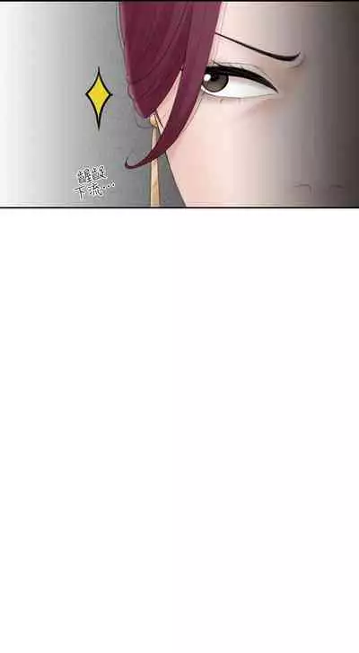 熟女的滋味 1-26