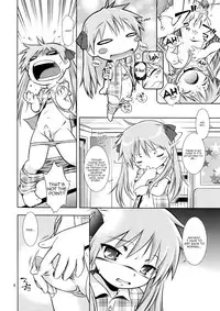 (COMIC1☆3) [Mayonnaise Bakufu (Sekihan)] DEKATORIS (Lucky Star) [English] [Kamikakushi]