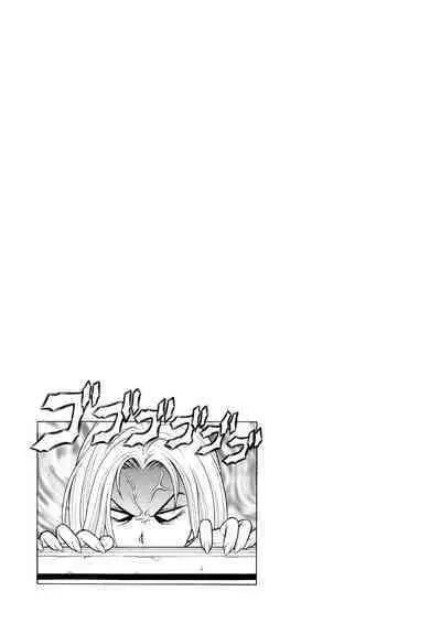 [Seishindou (Seishinja)] Ore to Iori to Annako to (I