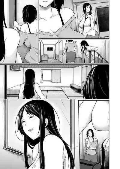 Village of Low Hurdle to H! 1