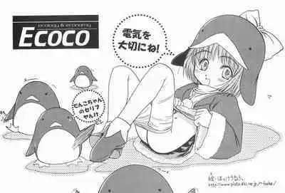 Hearts Filthy Lesson