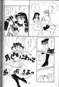 (C50) [Tokibi Gumi (Various)] T.C. Libra (Neon Genesis Evangelion, Tonde Buurin)