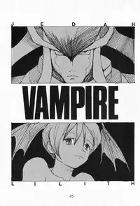 (C53) [Peace Maker (E=MC2)] JUNKY'S JUNKS 2 (Various)