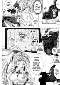 [Cyclone (Reizei, Izumi)] Rogue Spear 3 (Kamikaze Kaitou Jeanne) [English] {Saha}