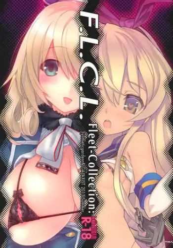(C84) [Synthetic Garden, GALAXIST (Miwa Yoshikazu, BLADE)] F.L.C.L. Fleet-Collection: (Kantai Collection -KanColle-)