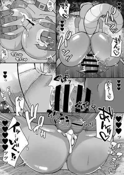 女怪人イビルメディック 誤算の毒牙