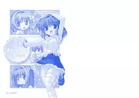 (C68) [Watsukiya (Watsuki Ayamo)] Watsukiya no Hon Soushuuhen 1 (Various)