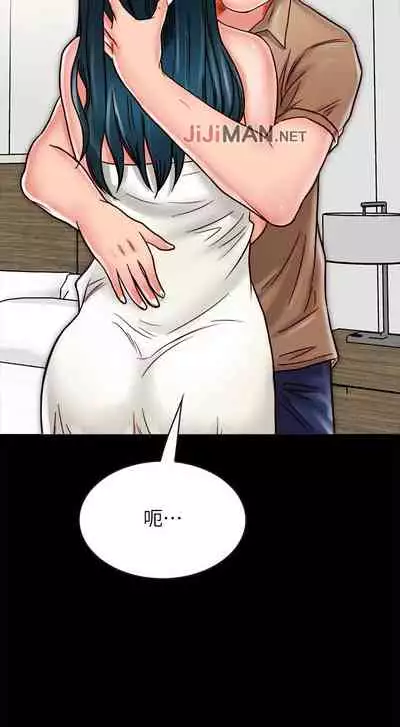 【周日连载】同居密友(作者:Pb&無業遊民) 第1~27话