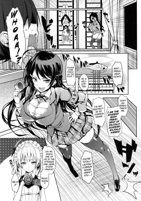 Shujuu Triangle - Triangle of master and servant