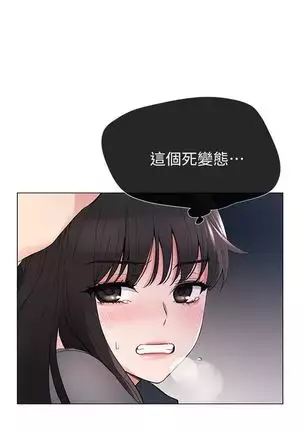 (周5)重考生 1-48 中文翻译(更新中)