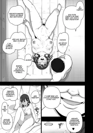 Saimin Seishidou Soushuuhen