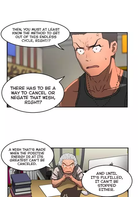 Refrain Love Ch.1-23