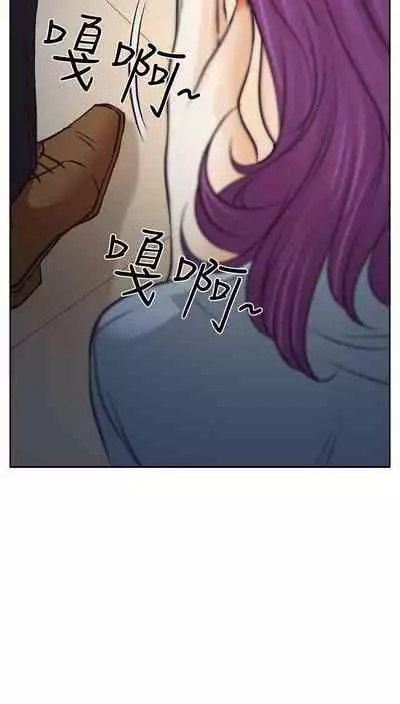 低速男高速女 1-28