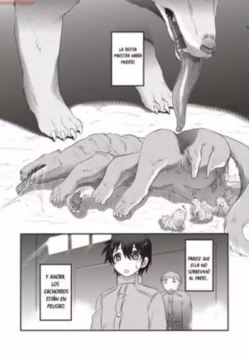 えっちな男の娘とパパ活して癒されたい