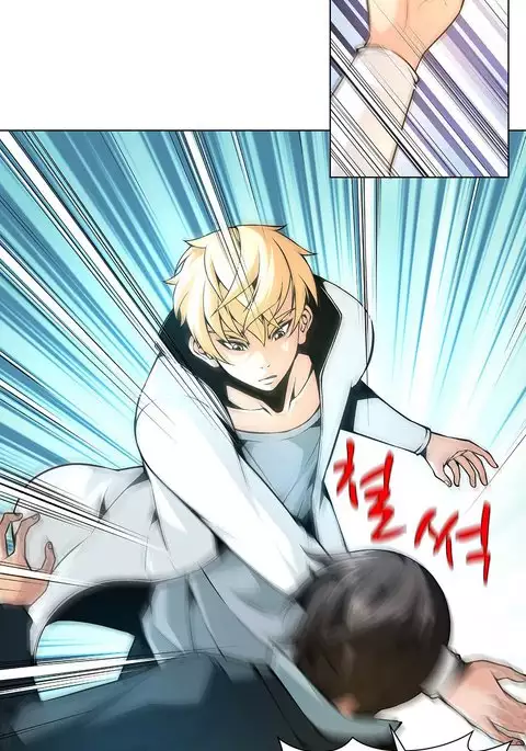 Twin Slave Ch.1-21