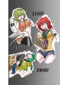 [purgatory (Shaa)] rough sketch of blow ryona