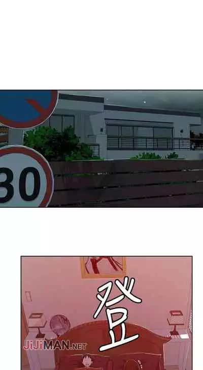 【周六连载】秘密教学(作者:美娜讚 & 鋼鐵王) 第1~85话