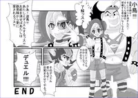 洗脳教育室～総集編Vol.01～