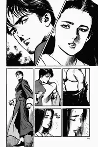 Crying Freeman Vol. 1