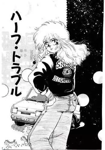 何を言っても信じちゃうラスボス魔王さま