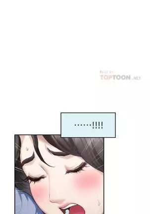 S-Mate 1-94 官方中文(連載中)