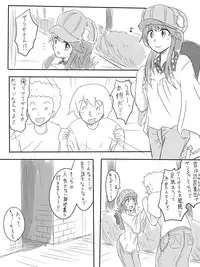 [Mae Ryou] アリサちゃんのエロ漫画