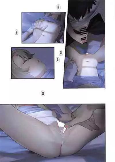 (C94) [Ngamura-san (Ohisashiburi)] Ohix 2 + Free Paper (Various) [Chinese] [XK007冷门汉化]