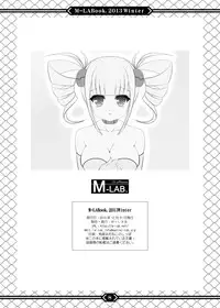 [M-LAB.] M-LABook.2013Winter DL版