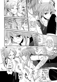 (C82) [434NotFound (isya)] Sweet Box (Suite PreCure) [English] [Yuri-ism]