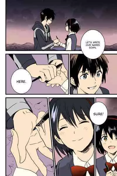 Kimi no na wa : After Story - Mitsuha