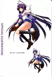 Saishuu Shiken Kujira ARTWORKS ~Arrival~ [Incomplete]