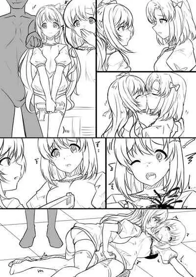 【答謝特典】アイドル殲滅計画