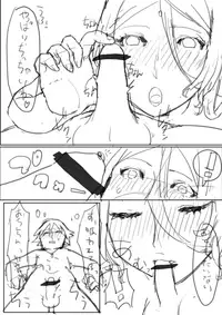 [Magpoppo] ××な魔女が仲間になった！？