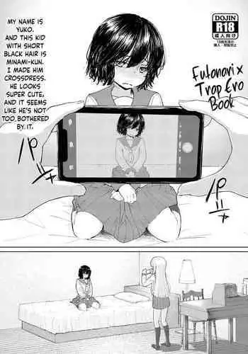 [Cream Taiyaki Ya (ukyo)] Futanari x Otokonoko no Eroi Hon β | Futanari x Trap Ero Book [English] [obsoletezero] [Digital]