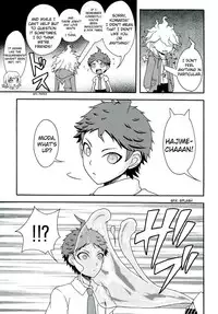 (SPARK9) [Dream Crusher (Hinata Nodoka)] INSTANT LOVERS (Super Danganronpa 2) [English] [Kuno]