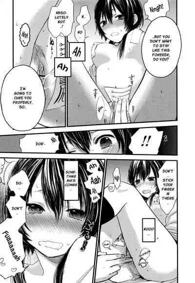 Mokkai Shiyo? | Wanna Do It Again? Ch. 2-4