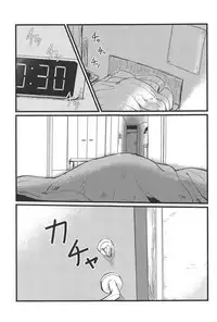 3-pun Tattara Meshiagare | Wait 3 Minutes Before Serving