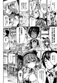 COMIC Unreal 2016-02 Vol. 59