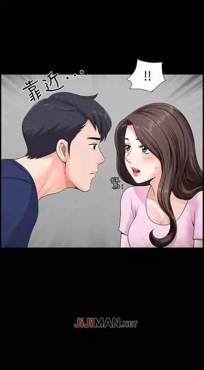 【已完结】双妻生活（作者：skyso） 第1~31话