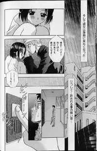 [Anthology] Shoujo Ninpu - Ballon Lolita Anthology