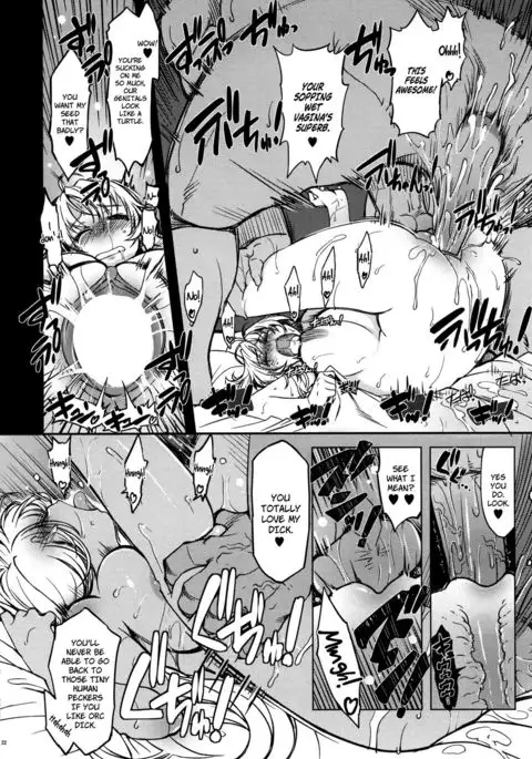 Hime Kishi Tame 2 | Princess Knight Taming 2