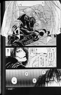 [Anthology] Shoujo Ninpu - Ballon Lolita Anthology