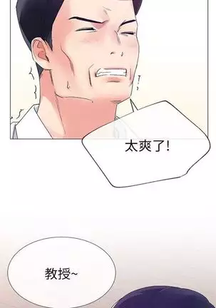 (周5)重考生 1-48 中文翻译(更新中)