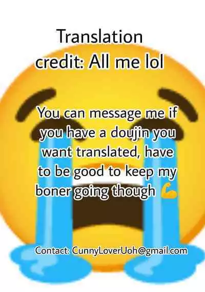 Kokomi's Downfall Collection