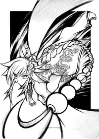 (C75) [C.R's NEST (C.R)] DOM TOYBOX (Samurai Spirits)