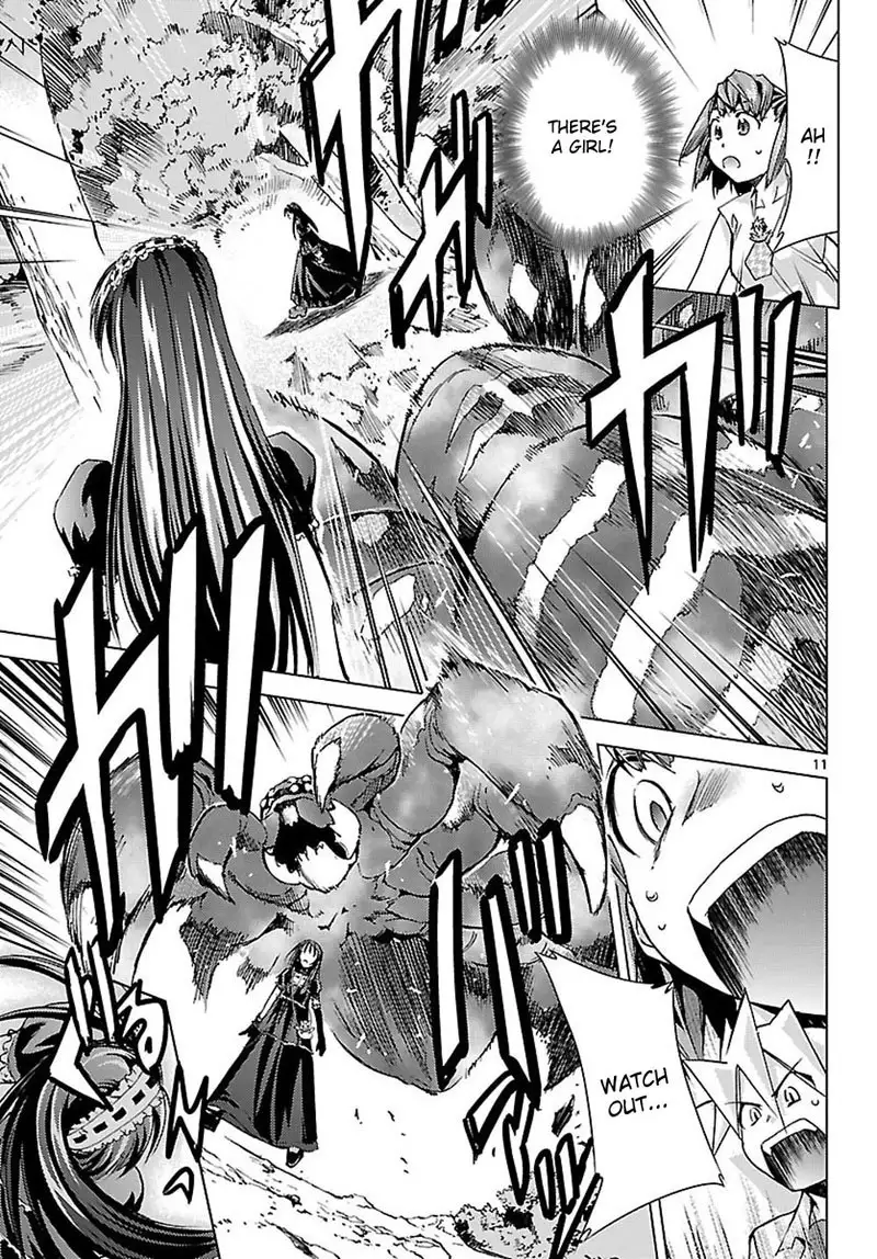 Choudokyuu Shoujo 4946 Chap-06